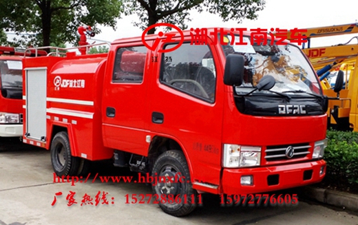 國五東風(fēng)雙排2噸消防灑水車